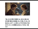 「送った光（寄付や親切）は、忘れた頃に自分を救う最大の武器になって返ってくる」  本当はもっとず〜っと深いんですがまあとりあえずこういった側面もあるというのも一面です