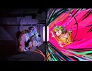 IITAI (feat. Megpoid GUMI)