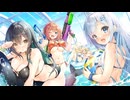バカップル・サプリメント 恋の処方箋で副作用を起こした人が初見実況 Part15