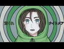 荒くれナイトメア / とうかさ (Cover) Joy_dullze
