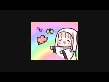 ｴﾏｻﾝ…