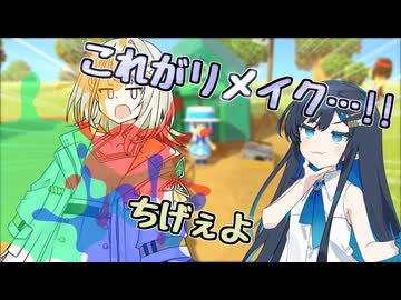 【あつ森】青春島開拓期《#7》~Re.メイクから始まる無人島生活~【双葉湊音】【紡乃世詞音】