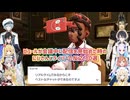【Pokemon LEGENDS Z-A】ピュールが会議中に配信を見始めた時のにじさんじライバーの反応 10選【にじさんじ切り抜き】