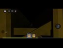 The mimic chap3 part2