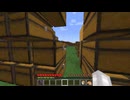 【minecraft】サバイバルでまったり整地して新しい世界作るわ【Part837】