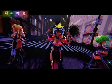 【東方MMD】　疑心暗鬼　　大きなえいき・ゆうか・ゆうぎ