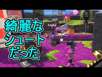 【日刊スプラトゥーン3】ランキング入りを達成したダイナモ使いのXマッチ実況プレイSeason13-15【Xパワー2523ガチアサリ】