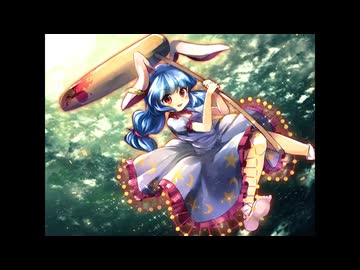 【東方アレンジ】さらばだ。我が穢れし故郷【忘れがたき、よすがの緑】