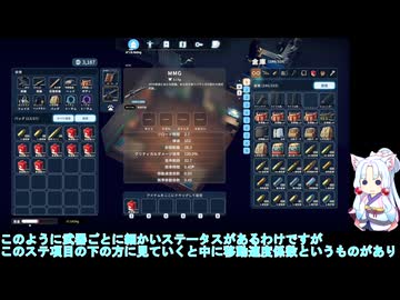 【ダッコフ】イタコさんが恐山から下山するってよパート8