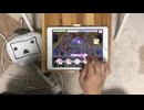 【デレステ】　Rockin'Emotion（片手フルコン）MAS