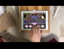 【デレステ】　Romantic Now　（片手フルコン）MAS