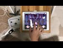 【デレステ】　shabon song 〜For SSA rearrange Mix　（片手フルコン）MAS