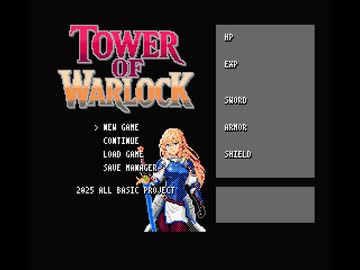 MSX BASICでアクションRPGを作ってみた