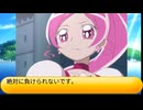 フィーリア王女とふたりはプリキュアSplash☆Star～1435
