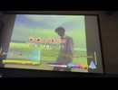 カラオケ「Tomorrow never knows」
