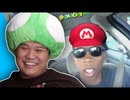 [Hobo Bros]現実世界のマリオミームはノリがいい