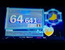 カラオケ「帰ってこいよ」