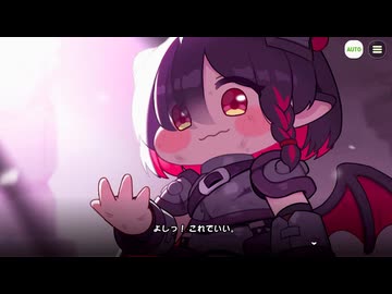 【トリッカル】 イベントストーリー 鋼鉄の地獄鍛錬 Part.03