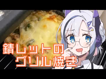 人気の「もち子(cv明日葉よもぎ)」動画 52本 - ニコニコ動画