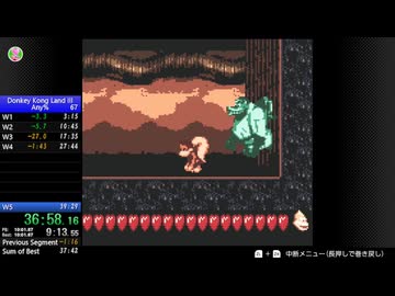 【RTA】ドンキーコングGBディンキーコング＆ディクシーコング　37分54秒