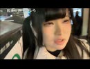 【しちゅー。】縁を切ったはずの友人に急遽ポケモンカフェに誘われた件　そしてオカメ顔でｔｍｔ　コメント「エラはれし者」【ニコ生】