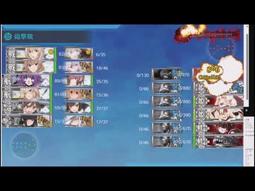 25秋イベにてE3-3甲突破で精神崩壊する人