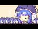 【全部音街ウナSV】世界でいちばん頑張ってる君に（Short） / HARCO【アカペラカバー】