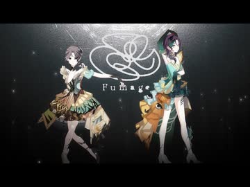 【シャニソンMV 1080p】Fumage「Naraku」2DMV【アイドルマスター】【アイドルマスター シャイニーカラーズ Song for Prism】