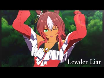 【MMDウマ娘】ダーレーアラビアン【MMDモデル更新】