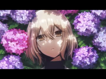 私を喰べたい、アゲハ蝶