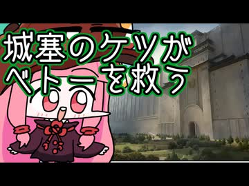 【MTGA】帰ってきたクソデッカー茜ちゃん その688【ボイスロイド実況】