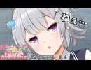 小春六花「なんでだろうね？」【VOICEROID劇場】