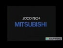 (SOUND LOGO) Saundrogo Wright - ObjeCMtion! (2004) 逆再生