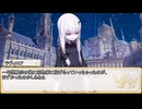 【卓m@s／TRPG】邪眼の姫の物語／第716話【SW2.5】