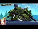 スーパーロボット大戦DD アレックスFA 戦闘シーン