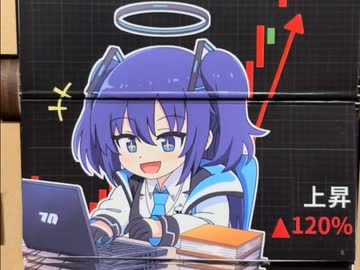 ホモと見る段ボールで作れるコインゲーム