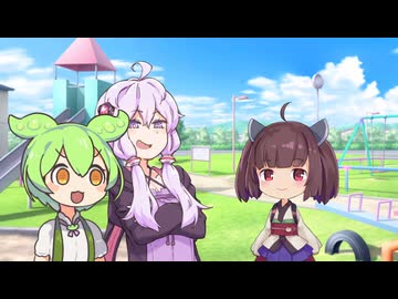 淫夢マウントを取るずんだもんと結月ゆかり