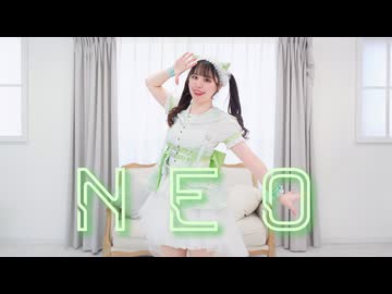 【ぴぎー】NEO　踊ってみた【6周年】