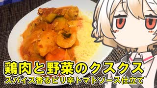 NHL】ドミニク・ハシェック ハイライト【アイスホッケー】 - ニコニコ動画