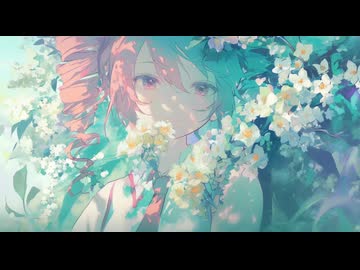 My Life Is. / 重音テトSV