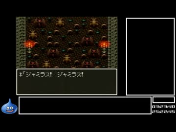 DQ全ナンバリングタイトルRTA 69:47:39 part42（SFC版DQ6編part7）