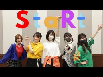 【マリイきんし真狐Ks兎望】StaRt / Mrs. GREEN APPLE【踊ってみた】