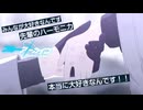 【実況】アリウスを救えた男【ブルアカ 】
