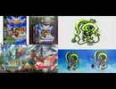 [実況]「ドラゴンクエストIII & II（GBC・NS）」神竜戦見比べ（スマホ撮影）