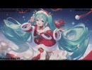 Hatsune Miku V6 初音ミク (ミク&ミクネ) Really Wants To Spend This Christmas With You 日本語 Version ブィチューバーミク