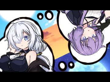 想う気持ち、あなたも同じ？【ソフトウェアトーク劇場】