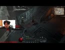 【ディアブロ４】#1　今更始めるディアブロ４　ストーリーおもろい！【顔出し】