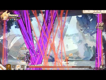 【Aeruta アルタ】討伐 part14【ゆっくり実況プレイ】