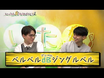 25-12-003【完パケ】いた盤【東竜門＃111】