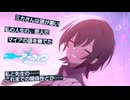 【実況】みんなと試験を受けられた男【ブルアカ 】